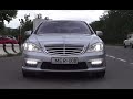 Tbilisidrive  mercedes s550 with s65amg bodykit