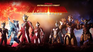 Ultra Galaxy Fight: The Destined Crossroad|Indo Sub|MALAYSIA