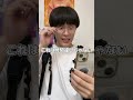 成功したオタクになってみた #韓国オタク #kpop #日プ