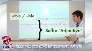 ตะลุยโจทย์ CU-TEP Writing Part ระดับพื้นฐาน ที่ต้องห้ามผิด (Part II) [เรียนติวสอบ CU-TEP ฟรีๆ]