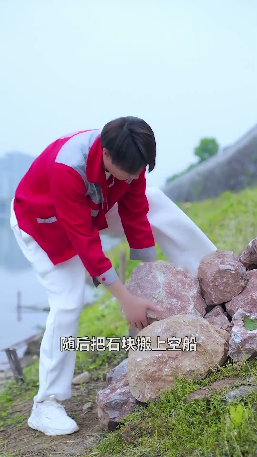 Guige Uses Cao Chong To Weigh Boniu! #Shorts#Guige