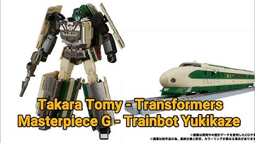 Takara Tomy - Transformers - Masterpiece G - Trainbot Yukikaze