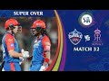 Super over dc vs rr | ipl 2025 | Mitchel Starc | highlights