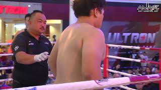 Amafc 13 Bout 25 Ihsan Bin Mohd Saat Vs Hesamoddin Abdi