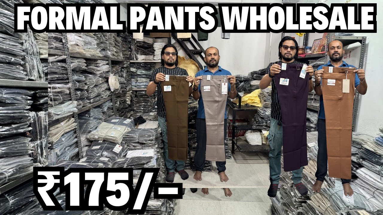 ₹175 / CHEAPEST IMPORTED PANT MANUFACTURER IN ULHASNAGAR MUMBAI