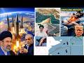 220326 IRAN YATANZE ILAYIDI ISRAEL AHITWA DOMINO KU KIGO CYINTWARO ZA KILIMBUZI OFFICERS 7 KWISHA 220326 IRAN YATANZE ILAYIDI ISRAEL AHITWA DOMINO KU KIGO CYINTWARO ZA KILIMBUZI OFFICERS 7 KWISHA