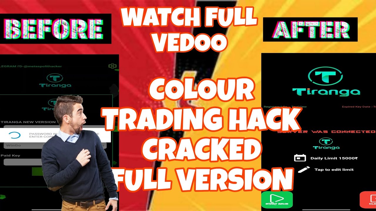 HOW TO CRACK COLOUR TRADING HACK 💀💀//PLEASE WATCH FULL PROCESS🥶 ...