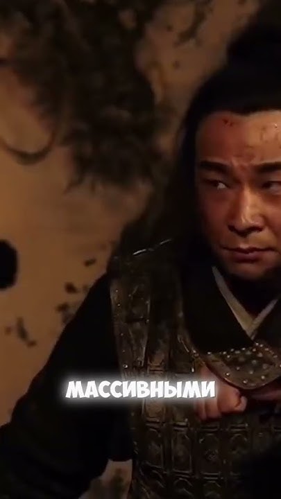 Больше о самураях в шапке профиля #история #самурай #shorts - YouTube