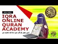 Iqra online quran academy l 26designer l  wb animaker l  advertising agency