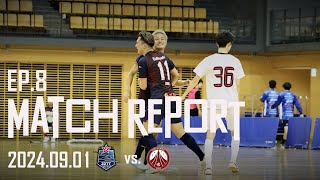 【ZOTT WASEDA】Kanto Futsal 2024 Division1 vs. フウガドールすみだバッファローズ
