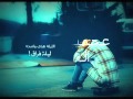 ويلك من الله يا ظالم ابراهيم السلطان YouTube2 ويلك من الله يا ظالم ابراهيم السلطان YouTube2