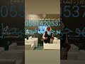 قهوجين وصبابين حي الرمال سعر مميز 0551420537 قهوجين وصبابين حي الرمال سعر مميز 0551420537