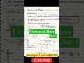Centre of Mass (COM) physics class 11 || Part-1 ||handwritten notes|| #neet #jee #mbbs #aiims#shorts