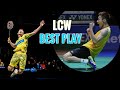 Lee Chong Wei  BEST MOMENTS | LCW Best Shots | 李宗伟精彩瞬间 | Ken Badminton