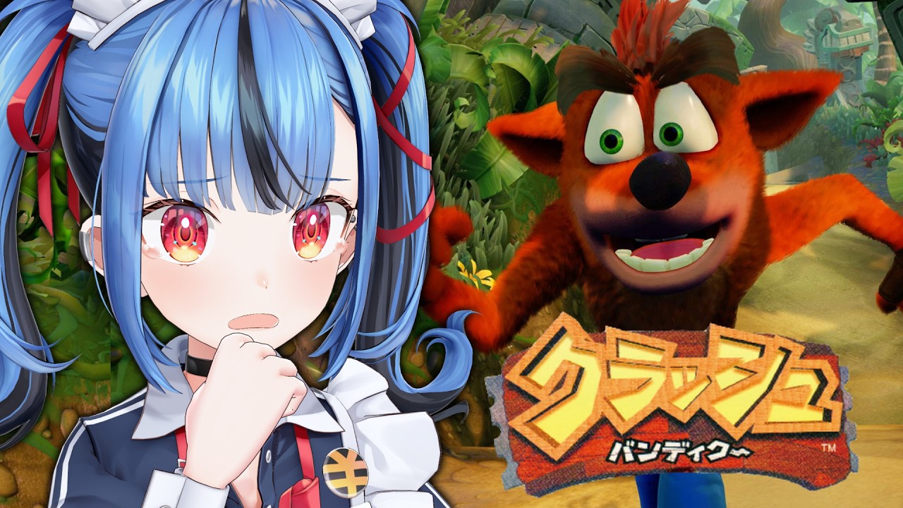 01 クラッシュバンディクー】超鬼畜ゲーを完全初見であそぶ