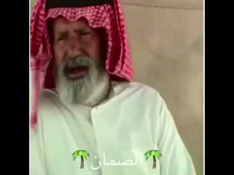 متى ما طرى لك تلحق البدو يا فرحان 