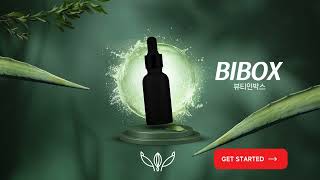 유통기한임박 화장품 전문앱 : 건조한 나의 피부를 위한 선물 - 뷰티인박스