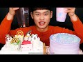 베스킨라빈스31 와츄원 우주케이크먹방~!! Ice Cream Cake Space Cake MuKBang~!!