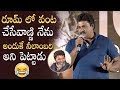 Actor Sunil Hilarious Speech About Trivikram | Aravinda Sametha | Manastars