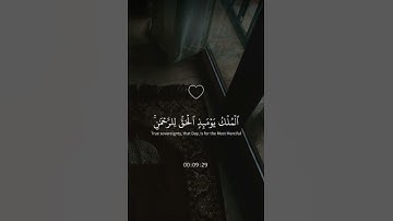 #تلاوة_خاشعة #اكسبلور #لايك #الشيخ-محمد-اللحيدان