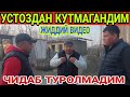 УЧ ЕТИМ КИЗЛАР УЙИДА  ЕНДИ ФИНАЛ  БУЛМАЙДИМИ....(ОХУНОВТВ)