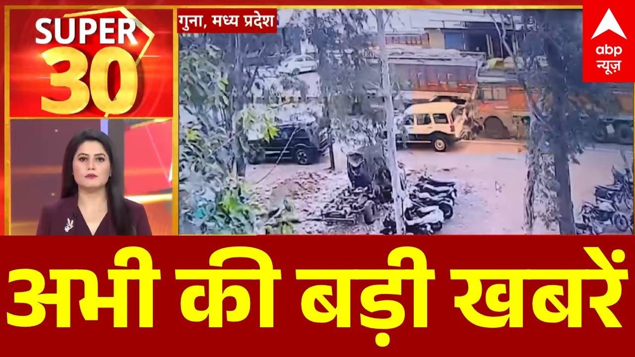 Top News: अभी की बड़ी खबरें | AI Summit 2026  | PM Modi | Mohan Bhagwat | UP News | Breaking News