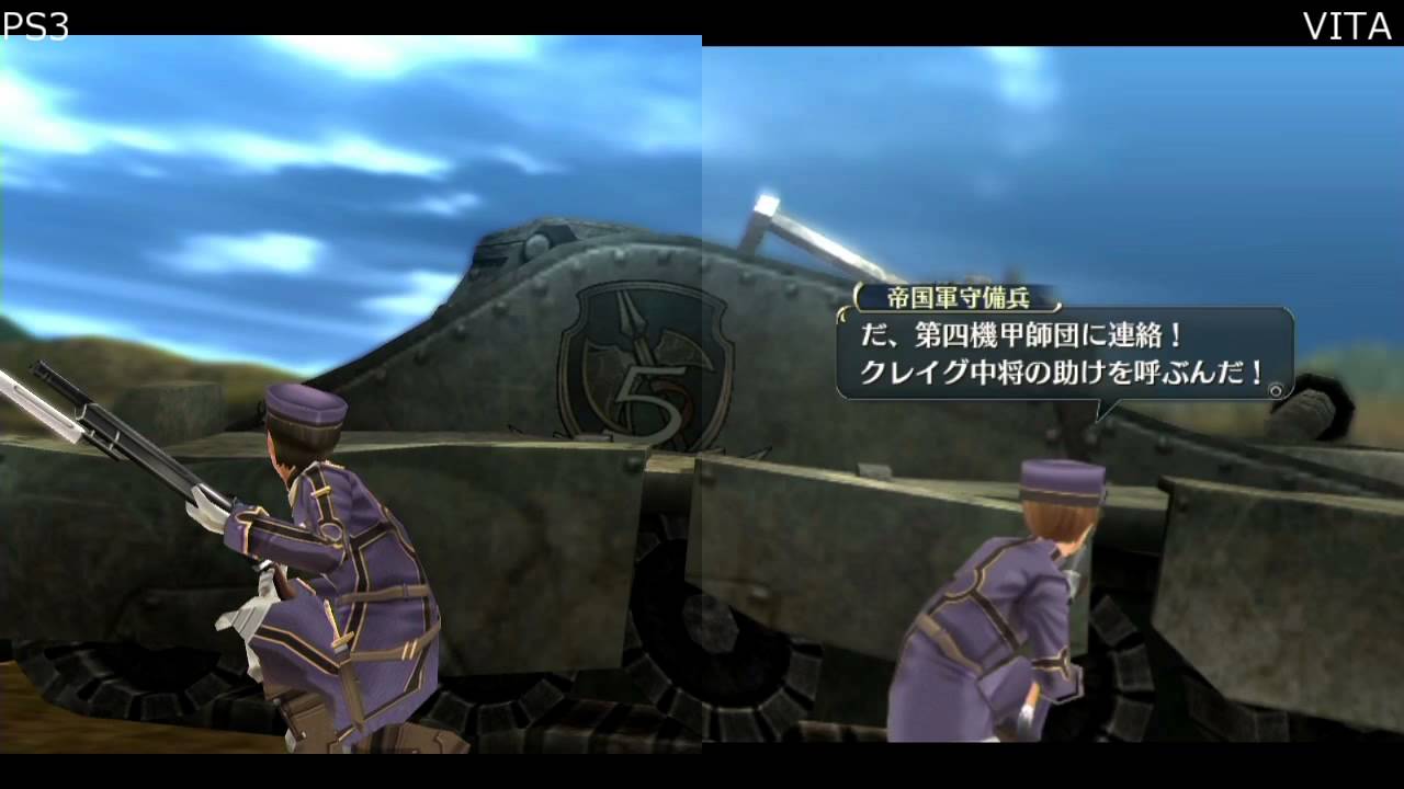 Ps3 Psvita 英雄伝説 閃の軌跡 画質比較 The Legend Of Heroes Graphics Comparison Youtube