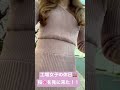 工場勤務女子桜を見に行ってみた🌸✨