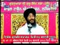 Sri Guru Har Rai Sahib Ji Parkash Purab Katha - Giani Amritpal Singh Ludhiana Wale (UK)