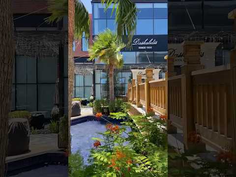 مجمع باتيو الخبر