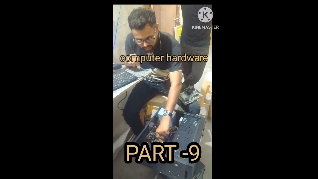 computer hardware networking क्लासेस पार्ट 9