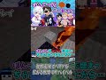 ぼんさん〇〇事件！？【ドズル社/切り抜き】@dozle #ドズル #ぼんじゅうる #おんりー #おらふくん #おおはらmen