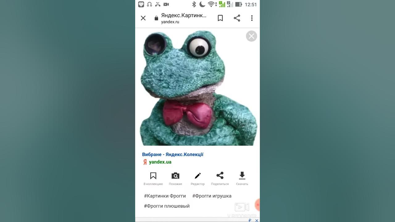 Крэйзи Квак. - YouTube