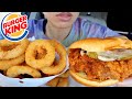 ASMR EATING BURGER KING SPICY Ch'KING CHICKEN SANDWICH RANCH CHEESE CAR MUKBANG Real Sound TWILIGHT