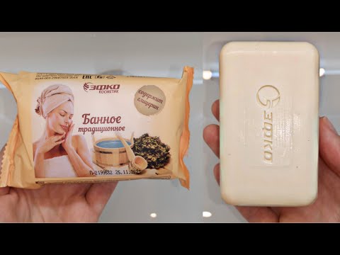 ASMR SOAP/АСМР МЫЛЕНИЕ!