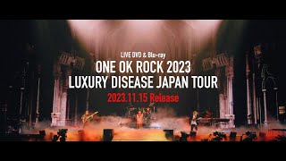 ONE OK ROCK - Live DVD & Blu-ray 