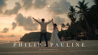 Philip and Paulines Wedding Video by MayadBoracay