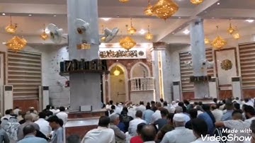 تلاوة الجمعة. بصوت القارئ ابو عبيدة في جامع خالد بن الوليد. ٢٣ ذو الحجة ١٤٤٣هجرية