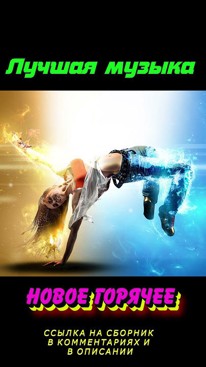 Salut Music - YouTube