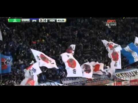 Japan vs Honduras 6-0 日本ホンジュラス