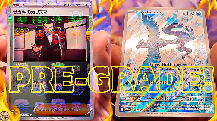 How To PRE-GRADE Modern Pokémon Cards!