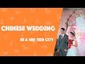 How wedding looks like in a third tier city in China?