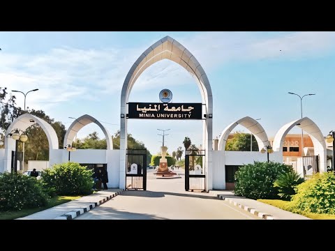 قصة الطالبة نورا مع معيد داخل كلية التربية الرياضية تهز جامعة المنيا