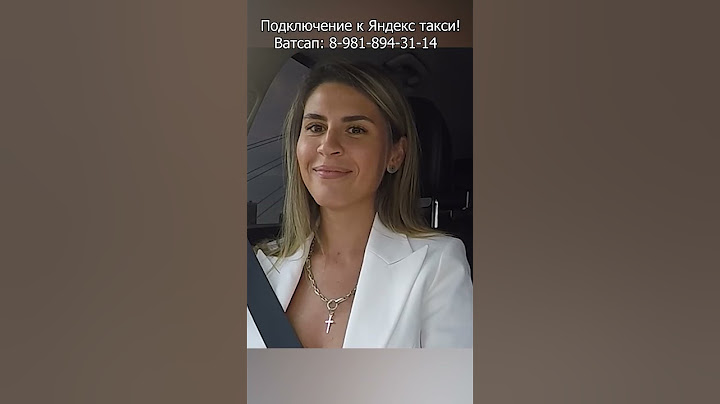 Конфликтная ситуация таксист забрал не своего пассажира #таксихайп #юмор