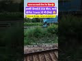 भारत का सबसे ऊंचा रेलवे ब्रिज कौन सा है #indianrailways #train #2025 #shorts #shortvideo #viralvideo