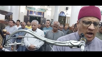 صلاة التراويح الليلة العشرين من سورة الصافات رمضان 1445الجمعة ٢٩/٣/٢٠٢٤