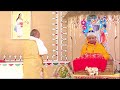 🔴Live - Shrimad Bhagwat Katha Of Radhakrishna Ji Maharaj Pali Marwar Rajasthan 306401 Mp3 Song