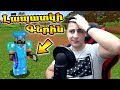 Լապատկի Գերին 😂 Minecraft: Խաղում ենք հայերեն #52