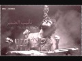 3 تأنيب الضمير  