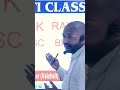 Ranjan Sir Ver 2.0